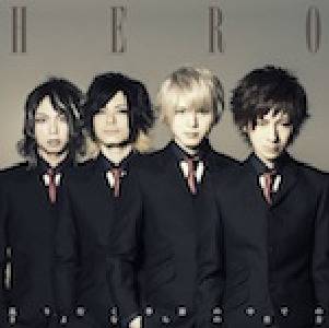 Meguri Yuku Kisetsu no Naka De no Sayonara no Shikata